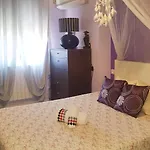 شقة Balandra Flat فالنسيا