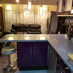 Balandra Flat شقة