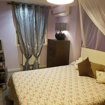 巴兰德拉公寓 *